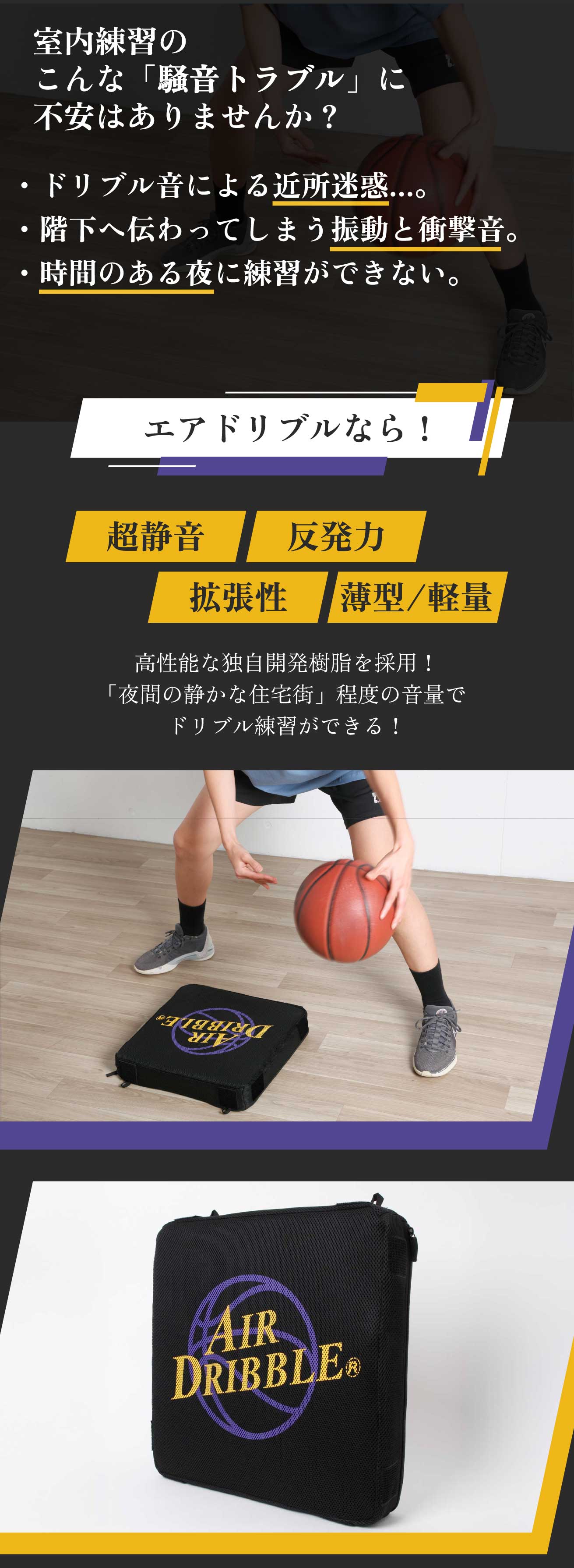 こんなお悩みありませんか?