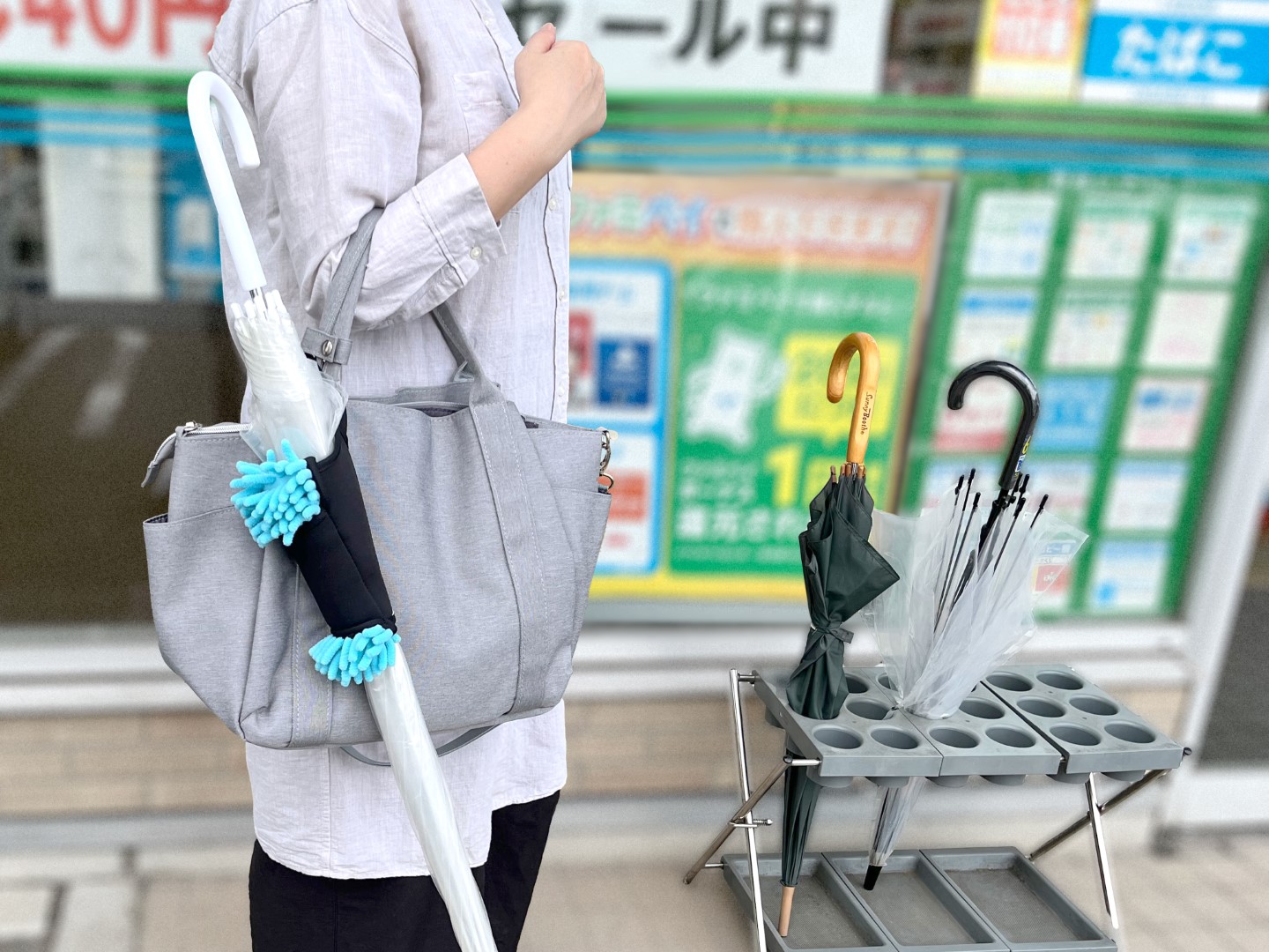 お店の傘立てを使いたくない方は『かさモン