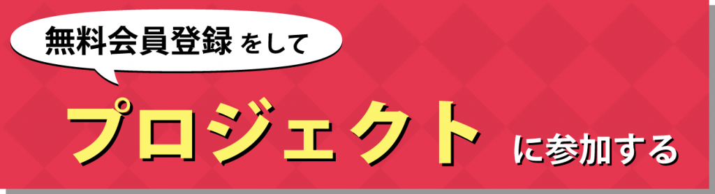 shinki
